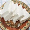 Bulgarian White Cheese