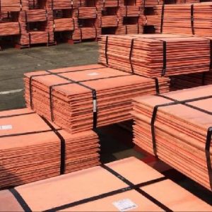 Copper Cathodes